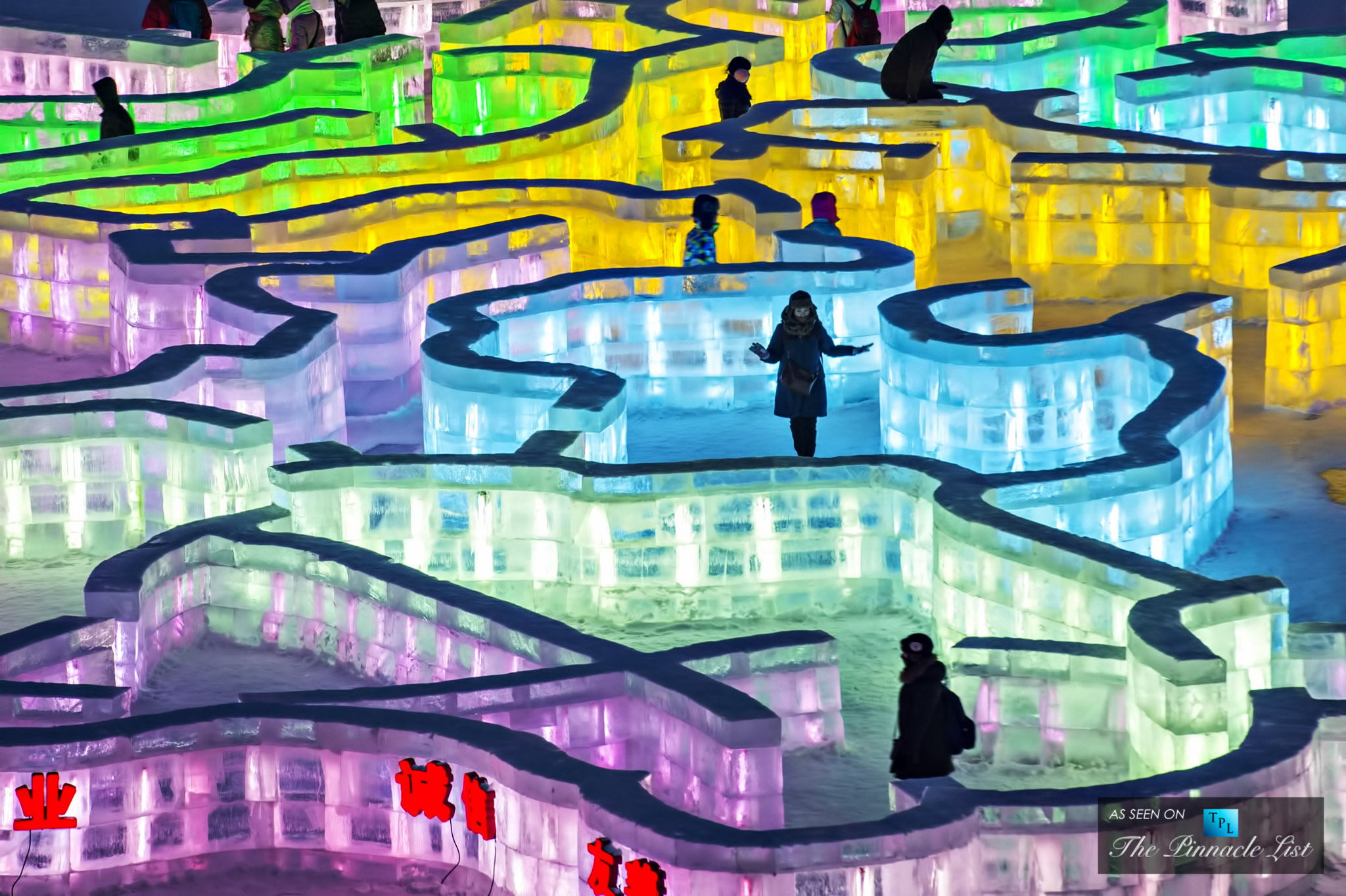 Harbin International Snow and Ice Festival - An Illuminated Awe-Inspiring Winter Wonderland in China