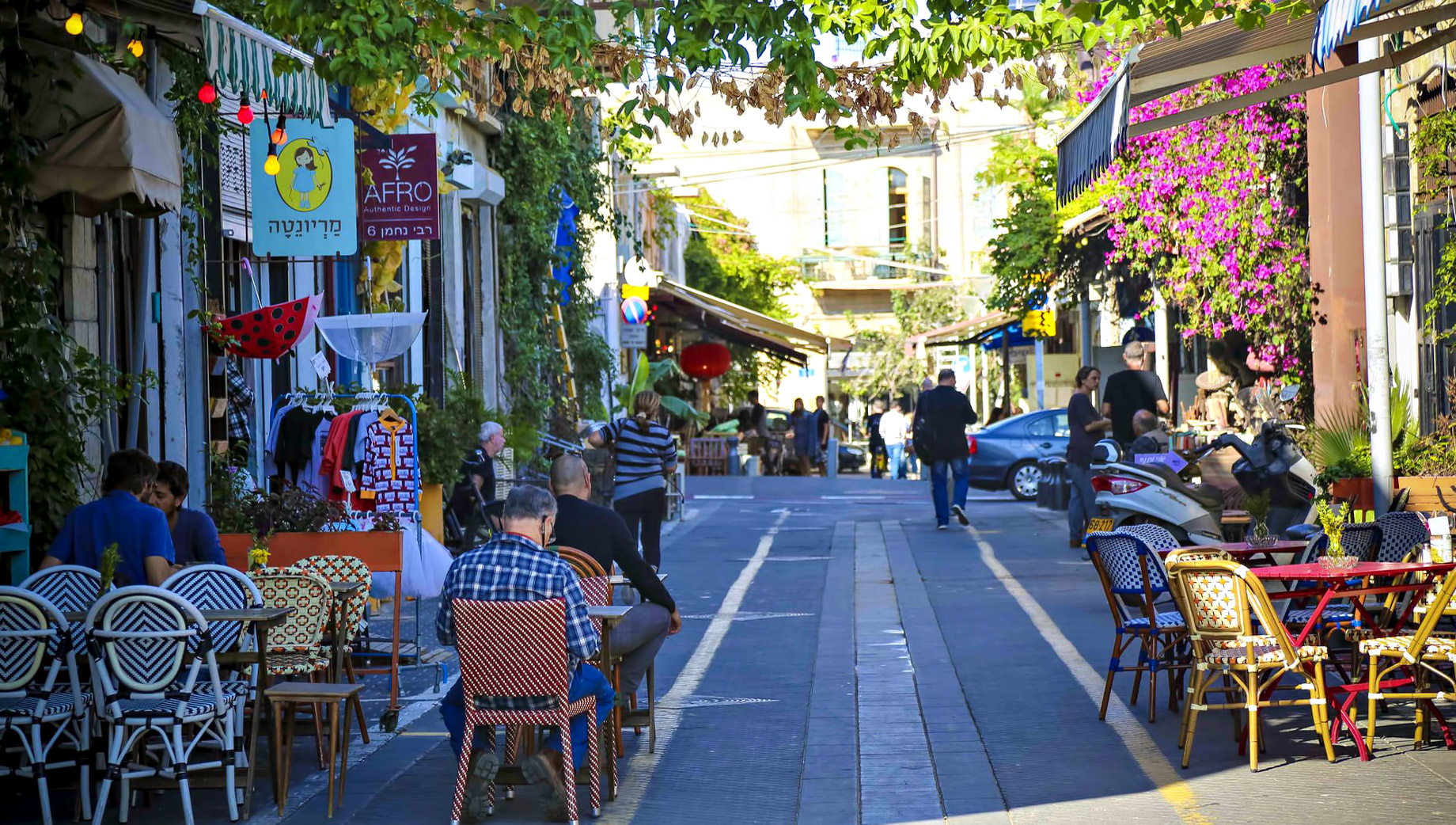 Florentin in Tel Aviv - The Natural Home of the Art Student