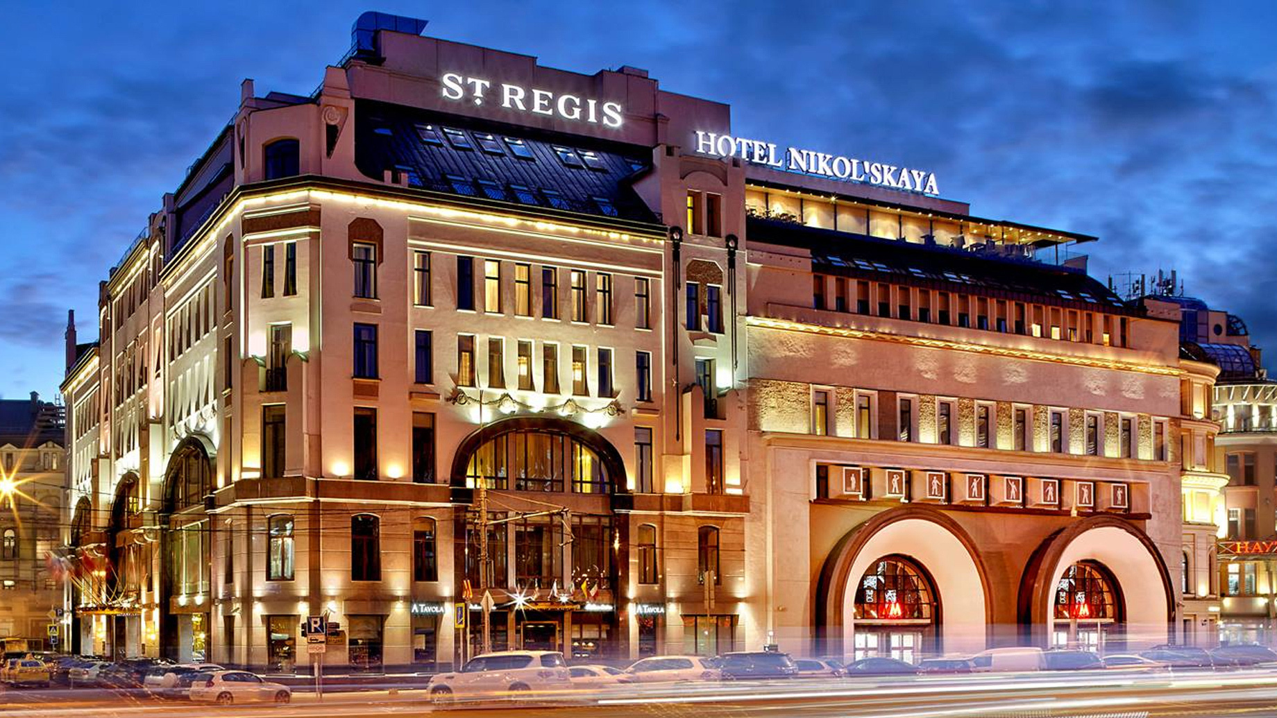 The St. Regis Moscow Nikolskaya Luxury Hotel – Moscow, Russia – Hotel Exterior Night View