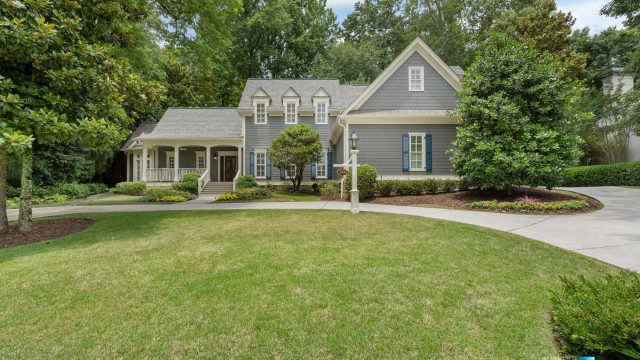 2990 Margaret Mitchell Dr NW, Atlanta, GA, USA - Luxury Real Estate