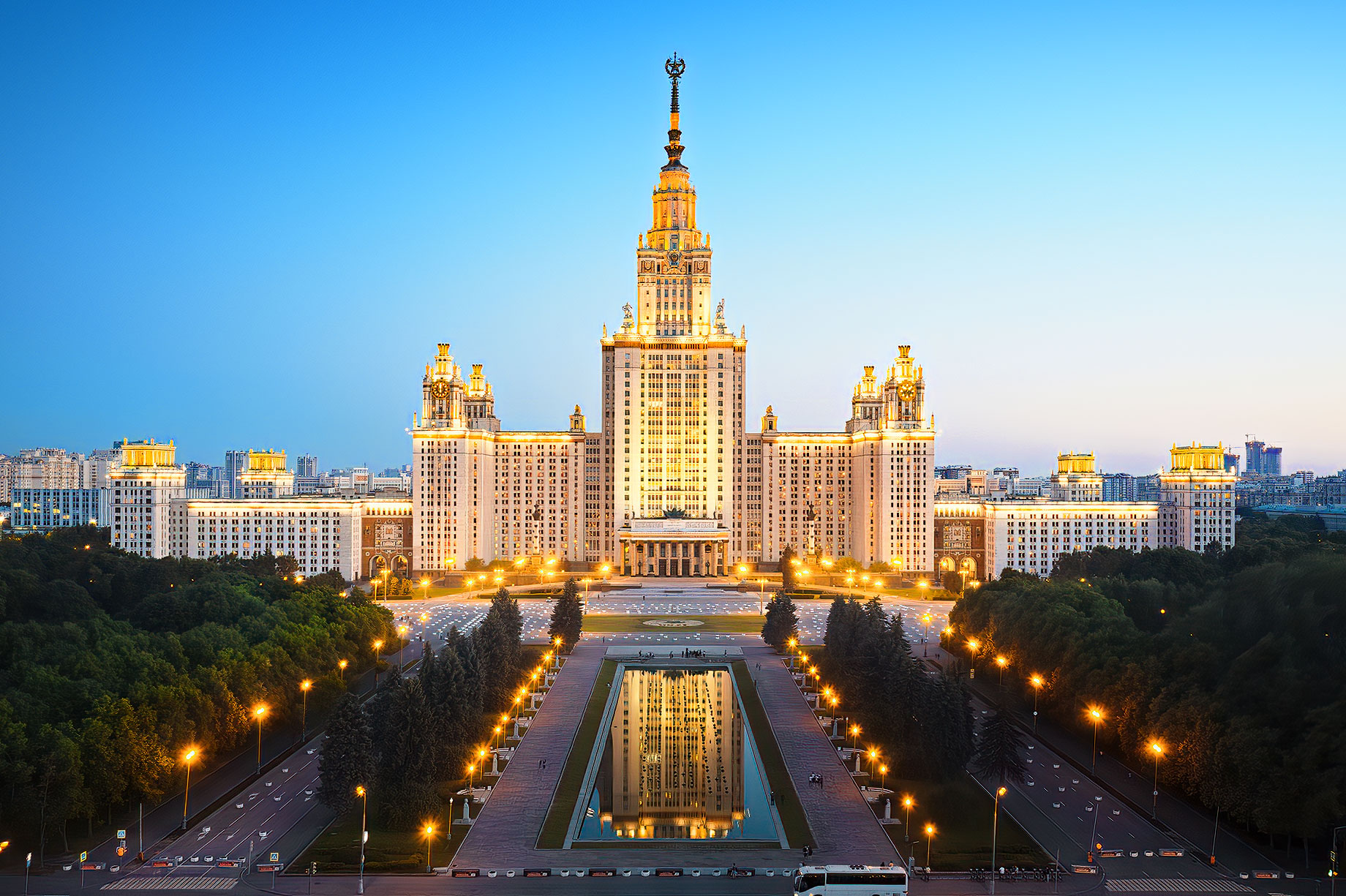 Moscow State University - Moscow, Russia