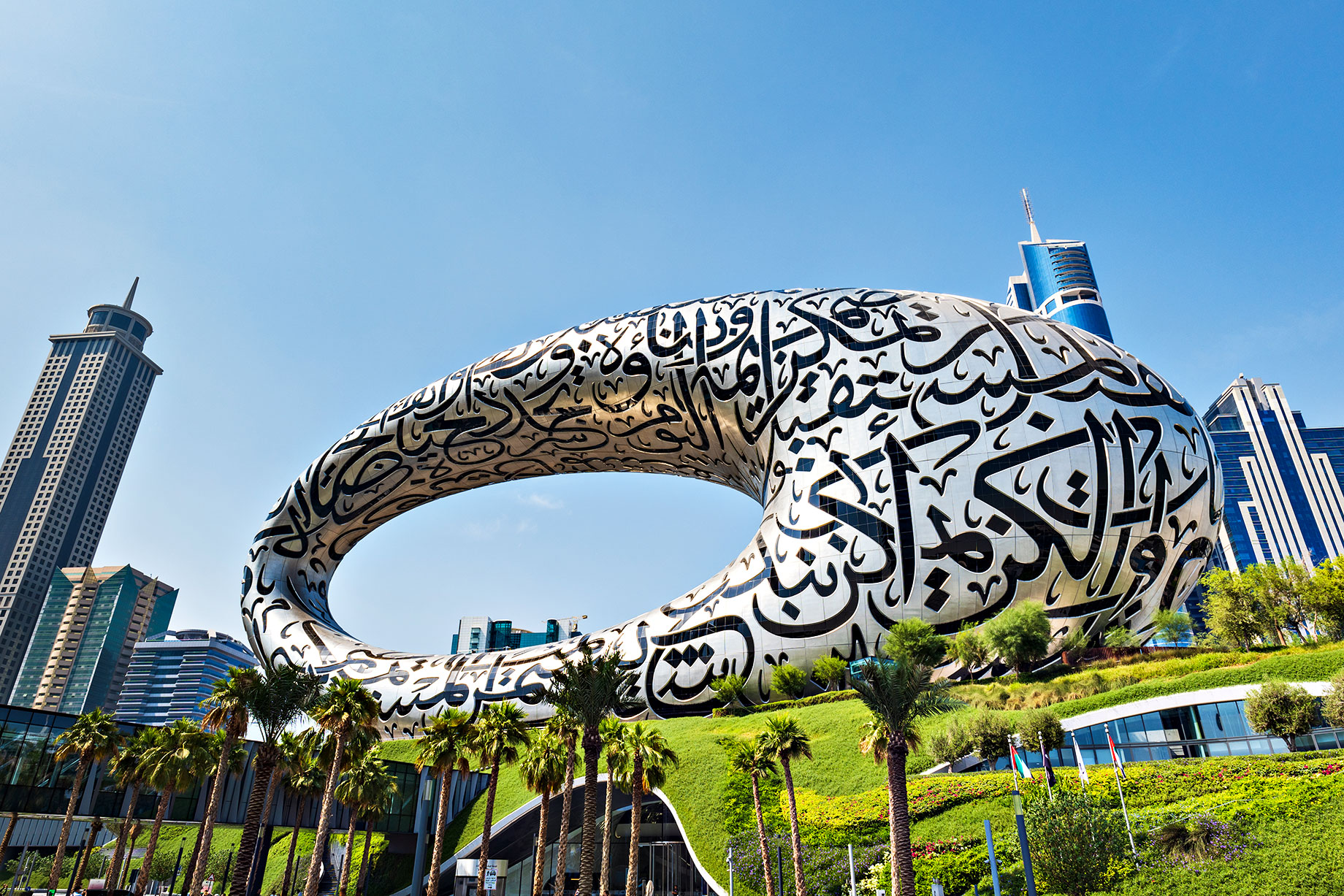 Museum of the Future – Dubai, United Arab Emirates