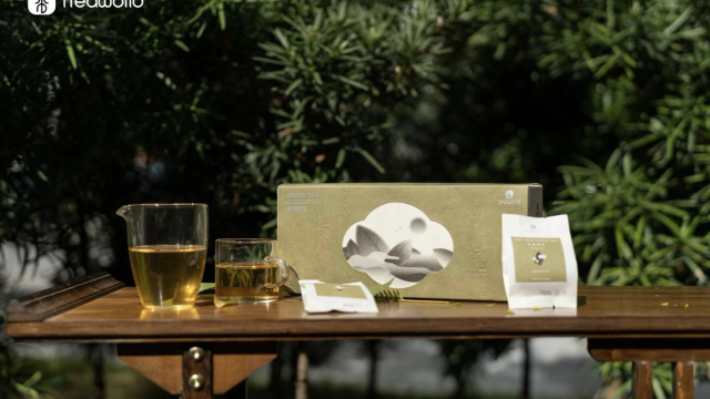 iTeaworld - Chinese Green Tea