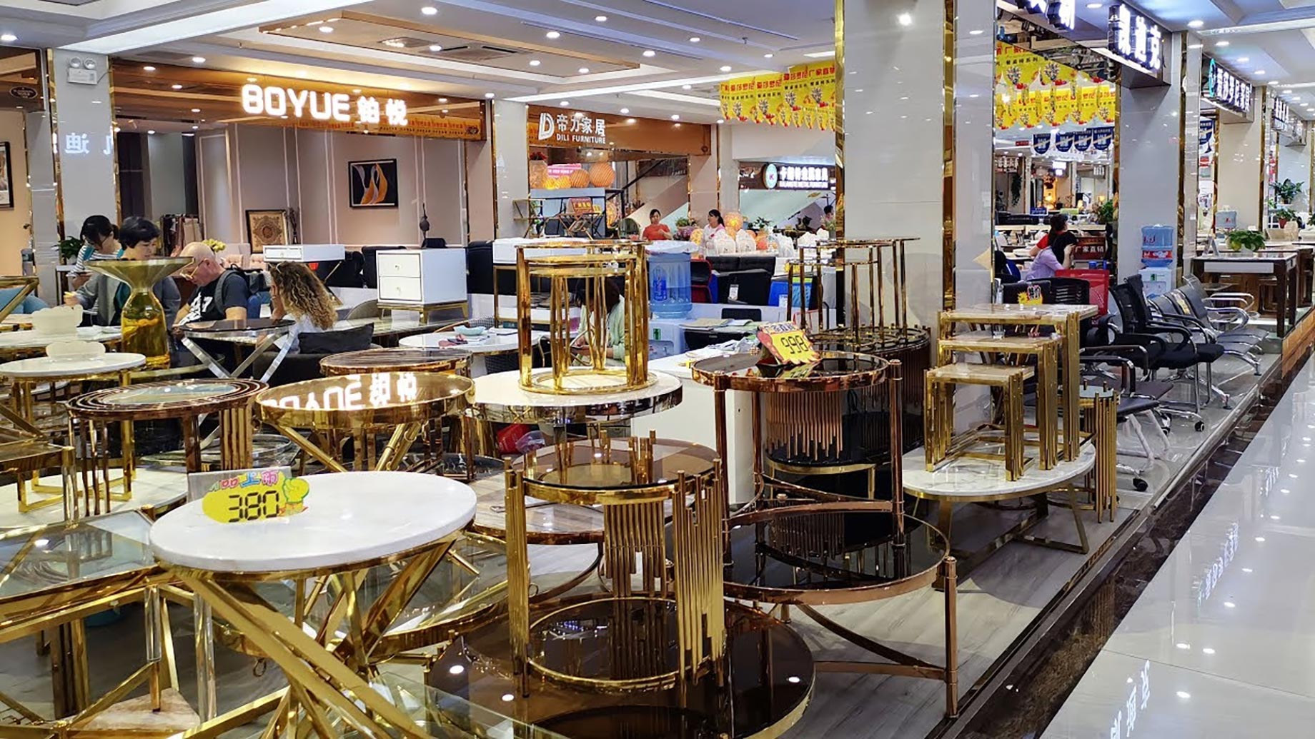 Gold Side Tables at a Store in China