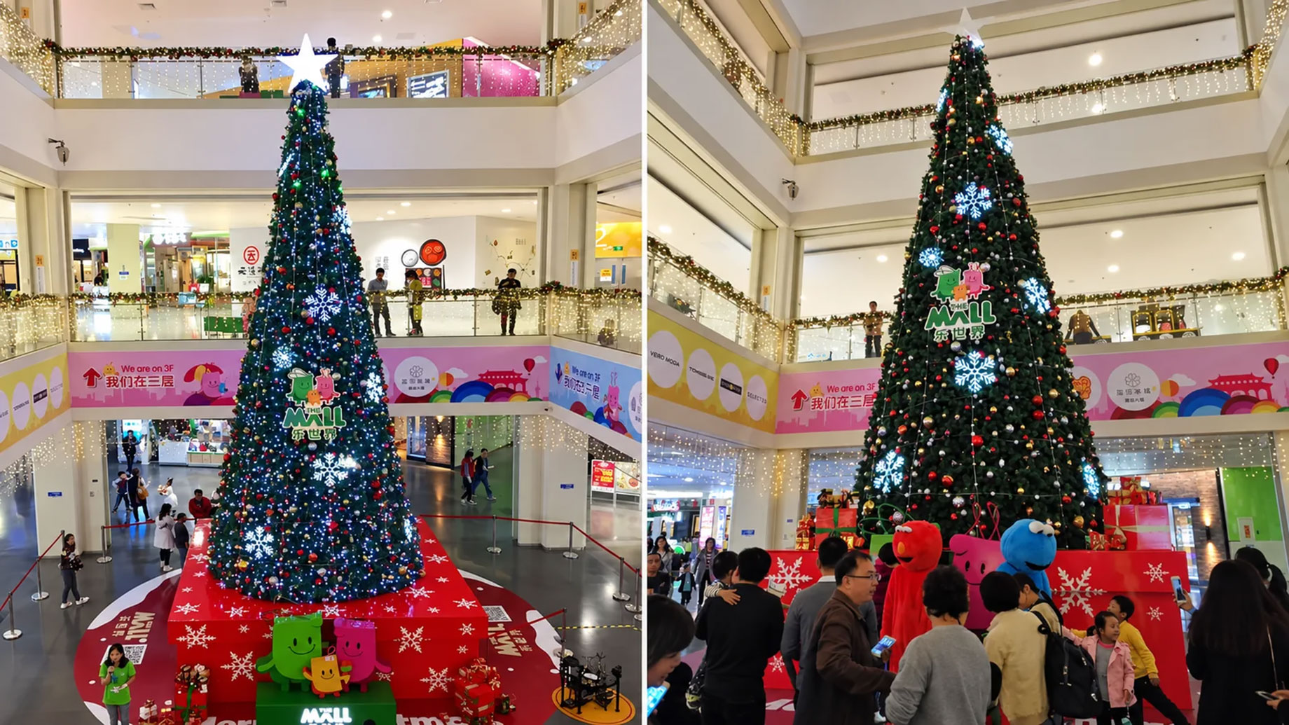 Two Views of a Shopping Mall Christmas Tree Installation by HYCLight at Zhuhai Mall